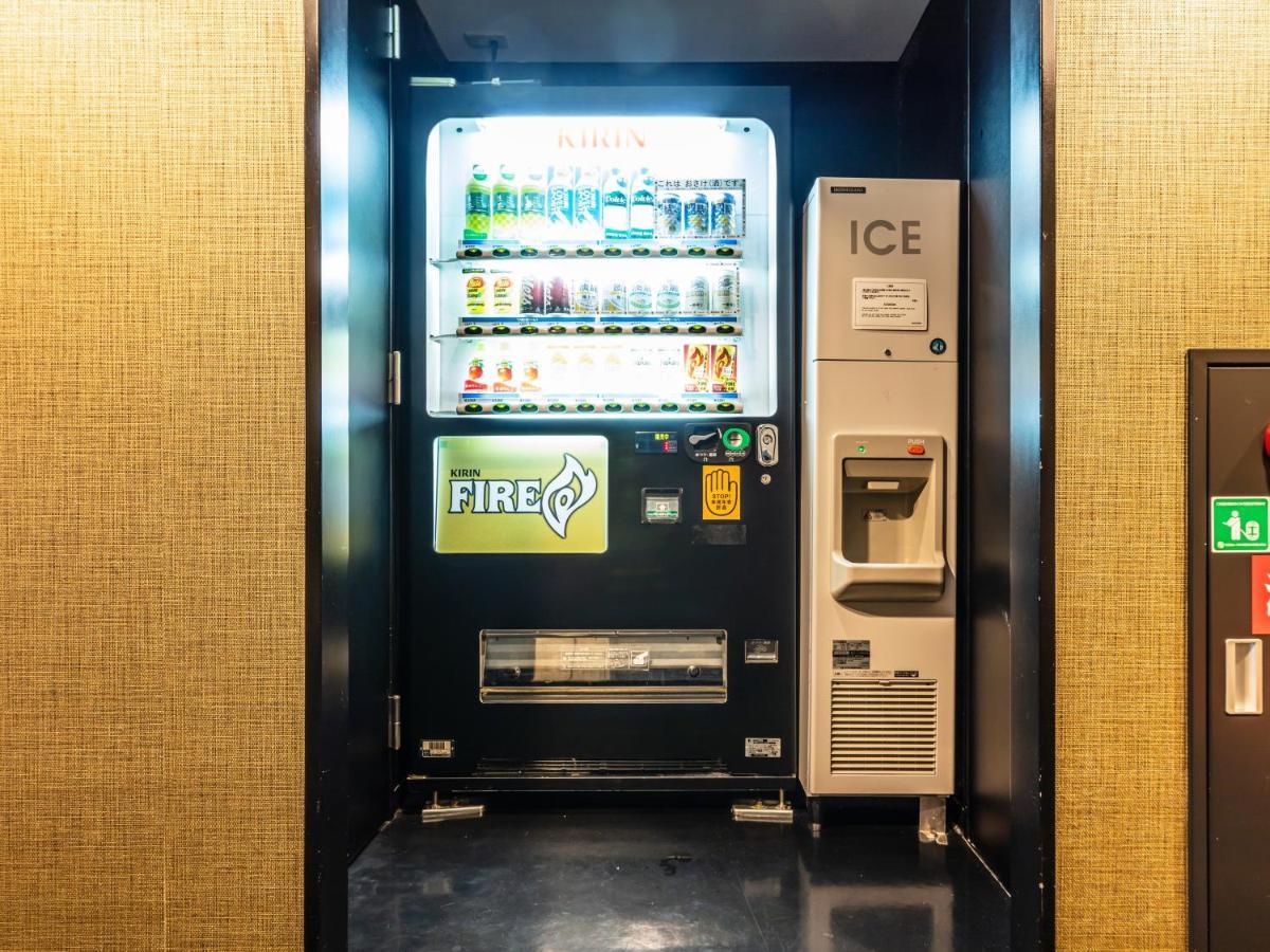 酒店 Apa Higobashi Ekimae
