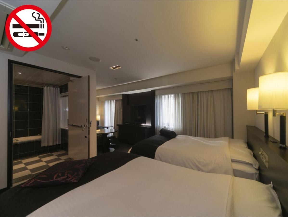 Hotel Apa Higobashi Ekimae